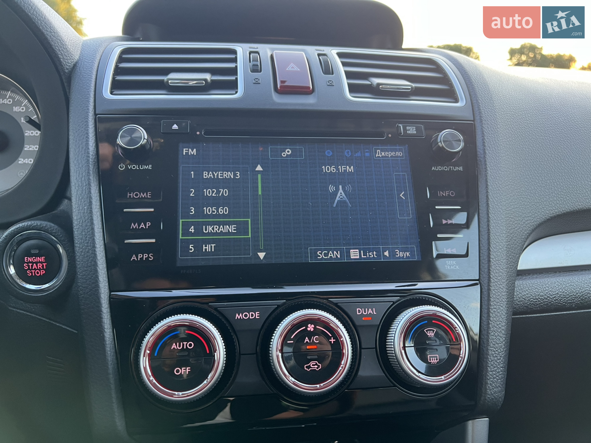 2015 Subaru Forester - мініатюра 37
