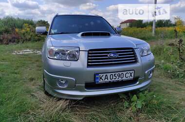 Позашляховик / Кросовер Subaru Forester 2006 в Борисполі