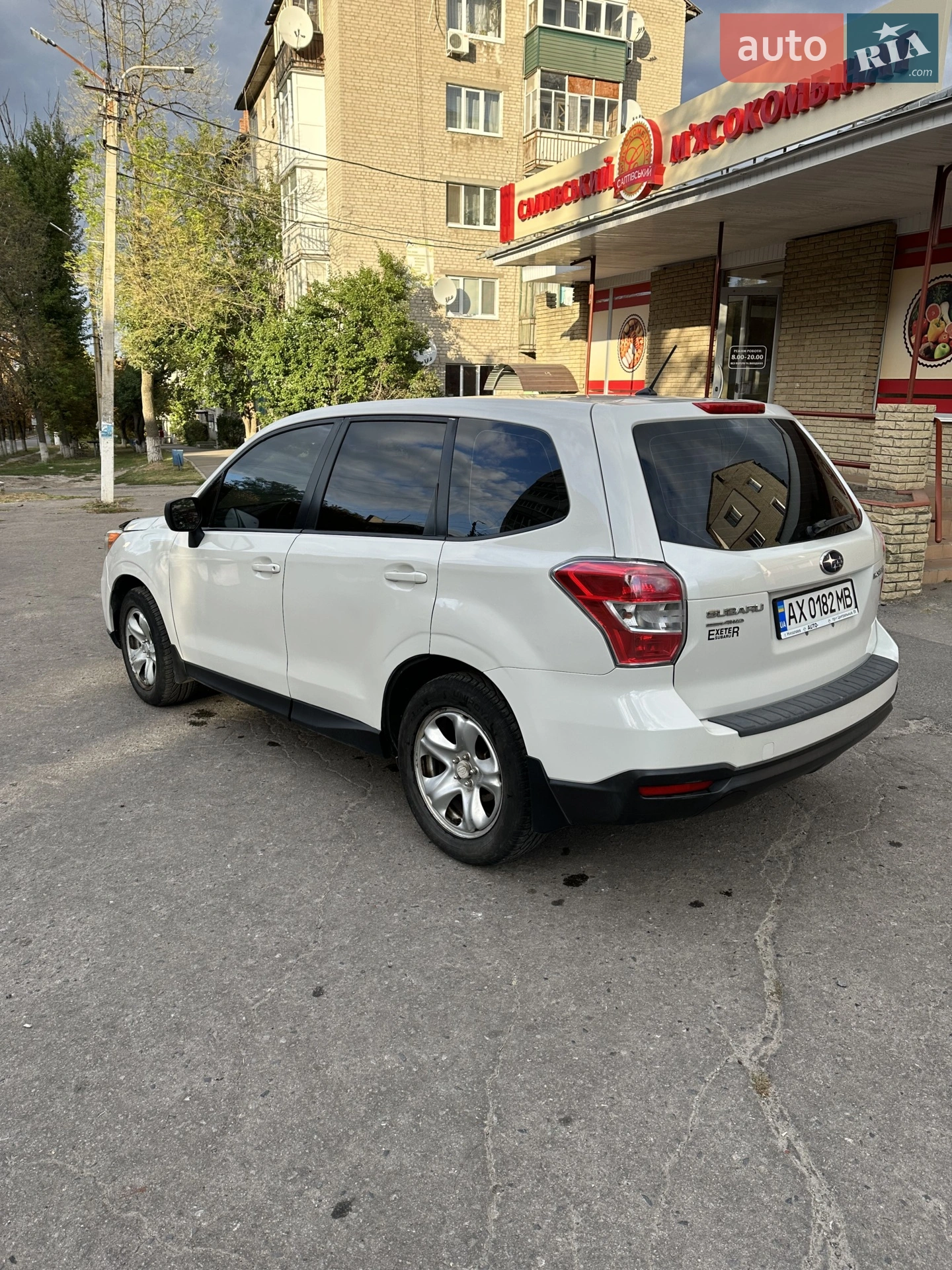 2013 Subaru Forester - мініатюра 8