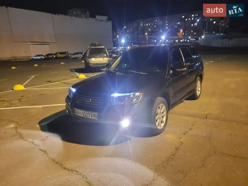 Subaru Forester 2005