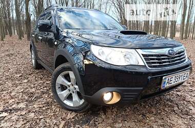 Внедорожник / Кроссовер Subaru Forester 2008 в Кривом Роге