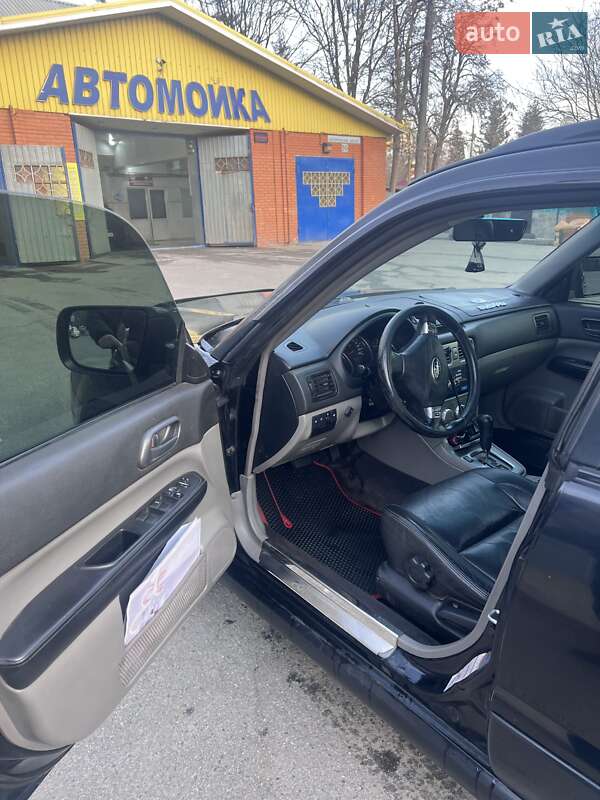 Позашляховик / Кросовер Subaru Forester 2006 в Дніпрі