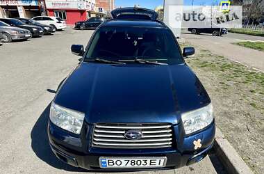 Позашляховик / Кросовер Subaru Forester 2005 в Києві