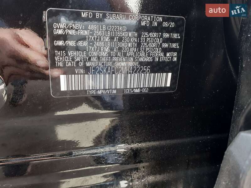 Позашляховик / Кросовер Subaru Forester 2020 в Івано-Франківську фото 19 Позашляховик / Кросовер Subaru Forester 2020 в Івано-Франківську