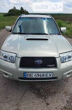 Внедорожник / Кроссовер Subaru Forester 2006 в Вознесенске