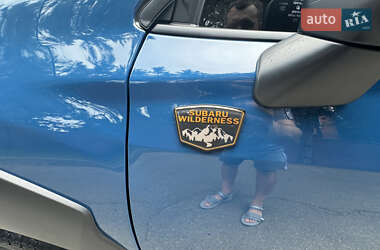 Внедорожник / Кроссовер Subaru Forester 2022 в 