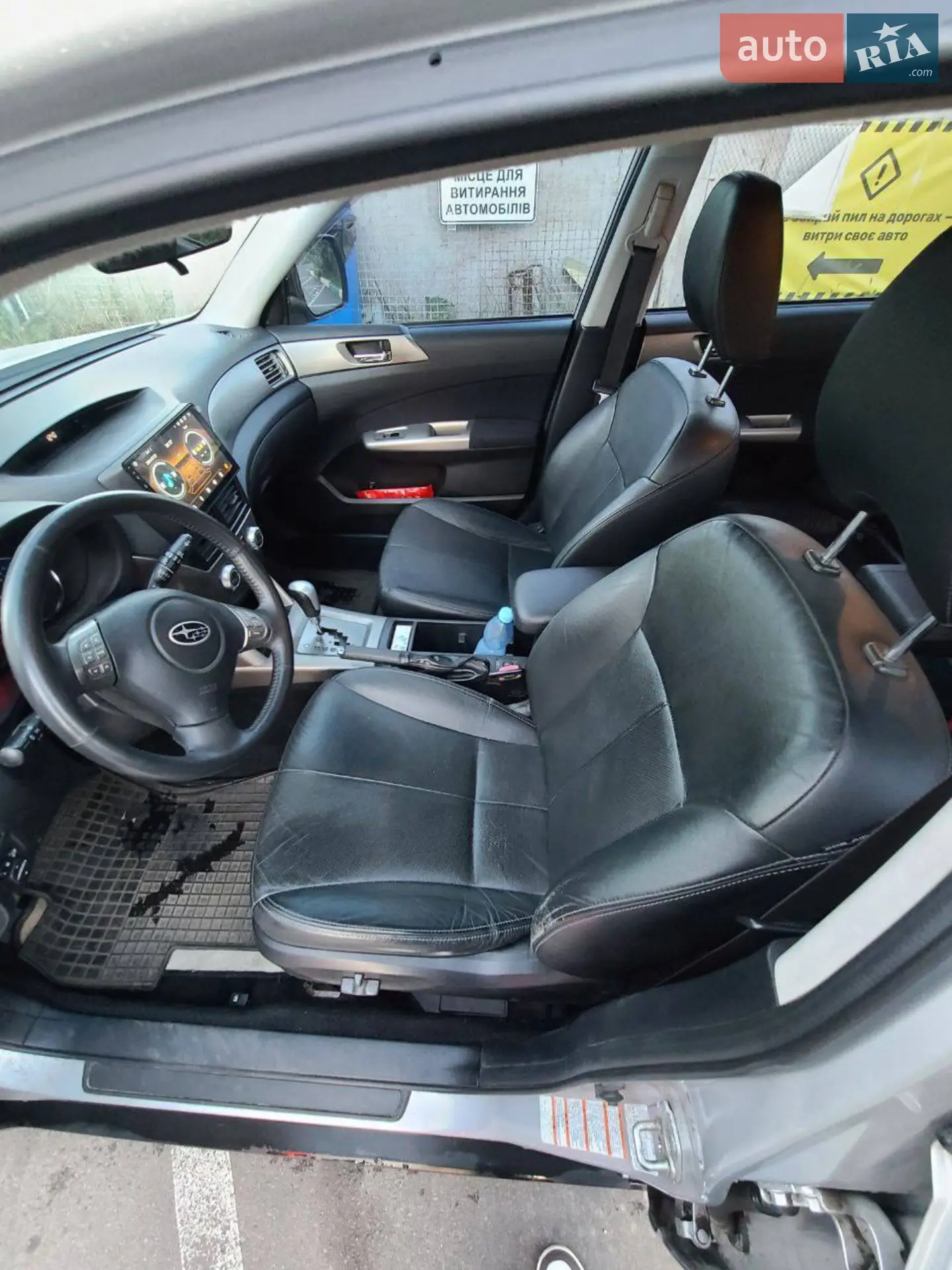 2010 Subaru Forester - мініатюра 7