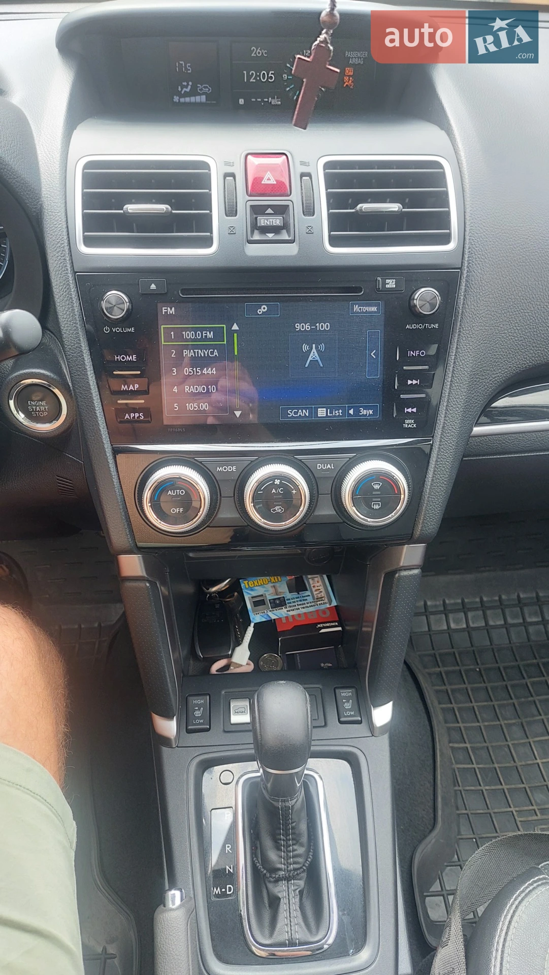 2017 Subaru Forester - мініатюра 7