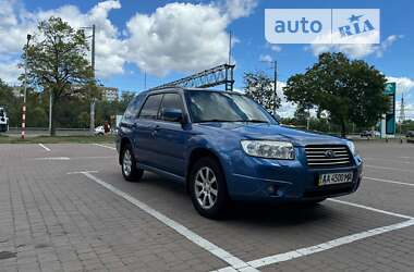 Внедорожник / Кроссовер Subaru Forester 2007 в Киеве