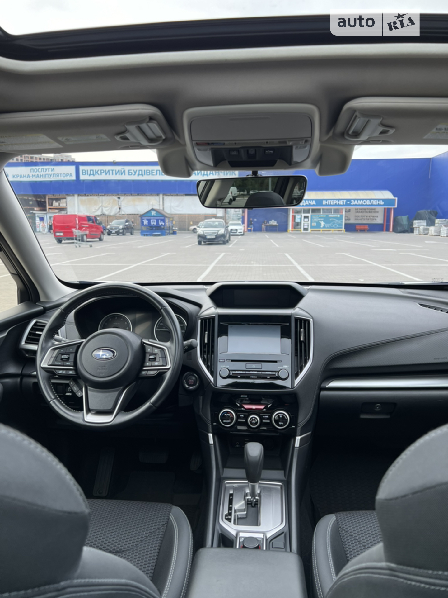 2020 Subaru Forester - мініатюра 8