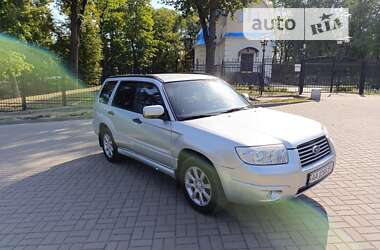 Внедорожник / Кроссовер Subaru Forester 2006 в Прилуках