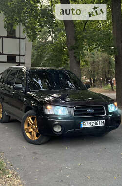 Внедорожник / Кроссовер Subaru Forester 2004 в Киеве