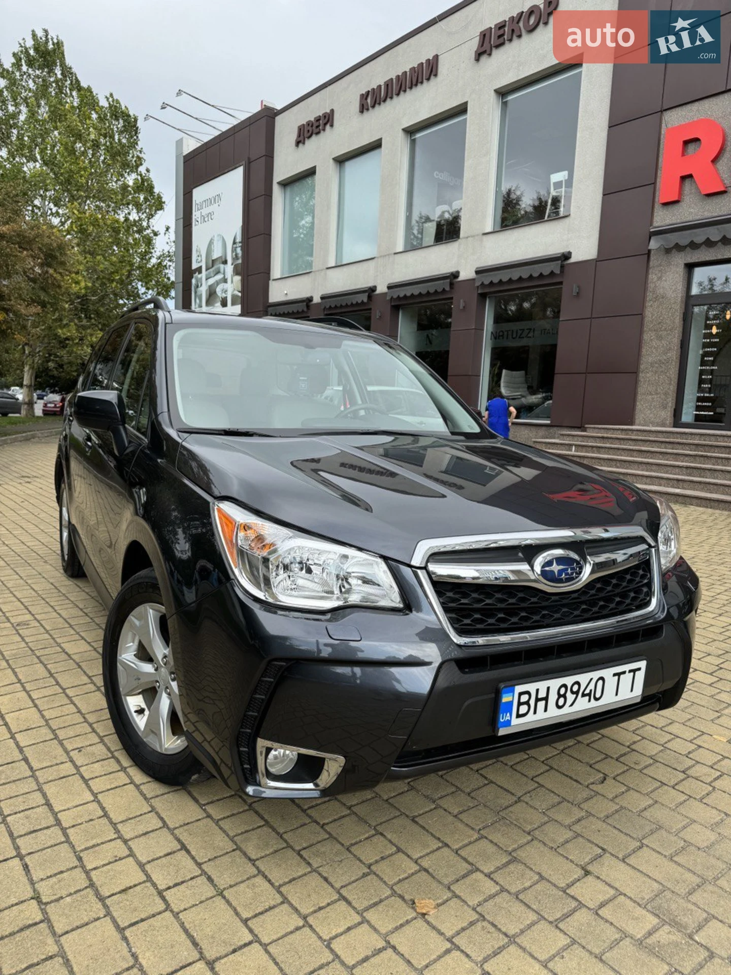 2015 Subaru Forester - фото 1