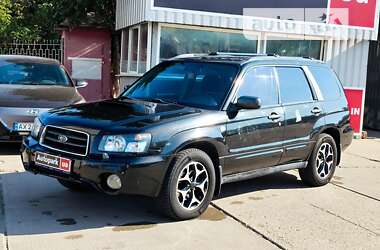 Внедорожник / Кроссовер Subaru Forester 2003 в Харькове