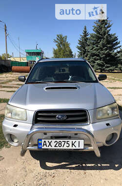 Позашляховик / Кросовер Subaru Forester 2005 в Первомайську