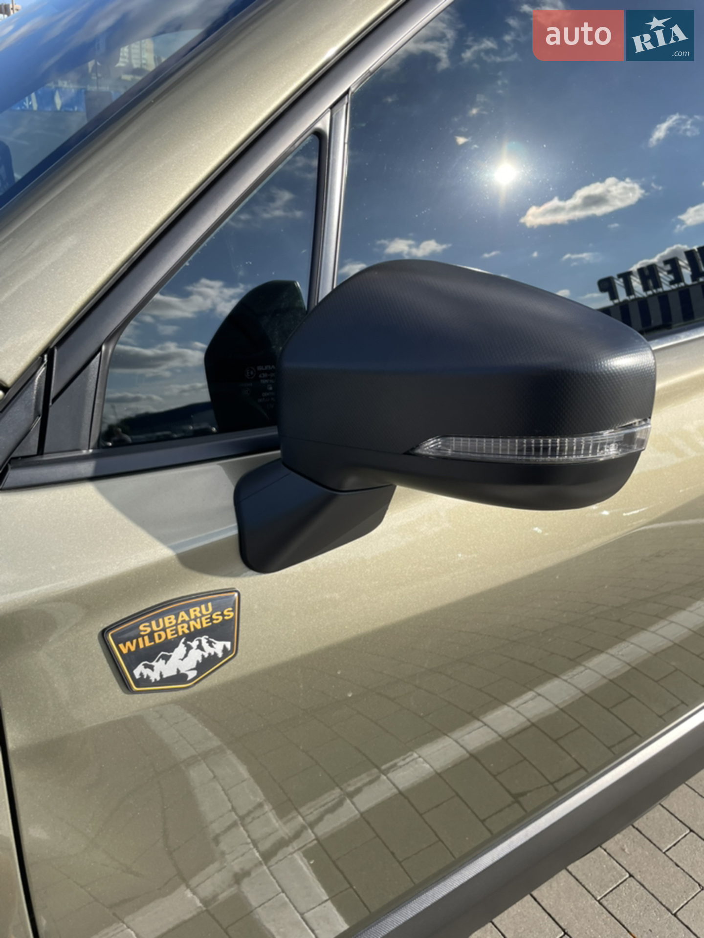 2021 Subaru Forester - мініатюра 25