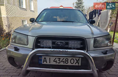 Внедорожник / Кроссовер Subaru Forester 2003 в 