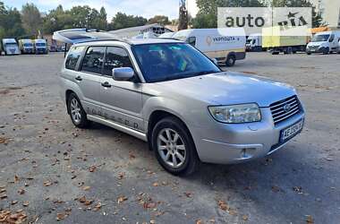 Позашляховик / Кросовер Subaru Forester 2006 в Дніпрі