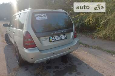 Позашляховик / Кросовер Subaru Forester 2005 в Запоріжжі