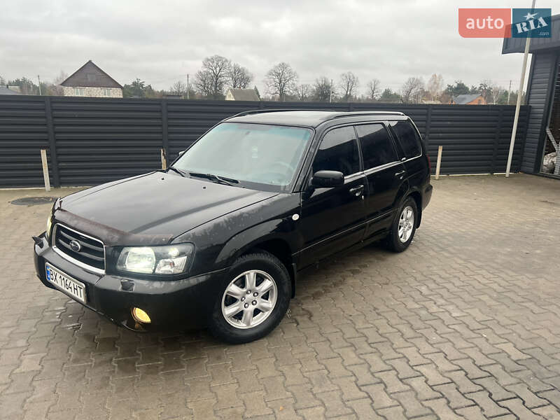 Subaru Forester 2004
