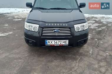 Внедорожник / Кроссовер Subaru Forester 2007 в Бердичеве