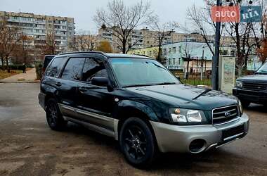 Позашляховик / Кросовер Subaru Forester 2003 в Києві