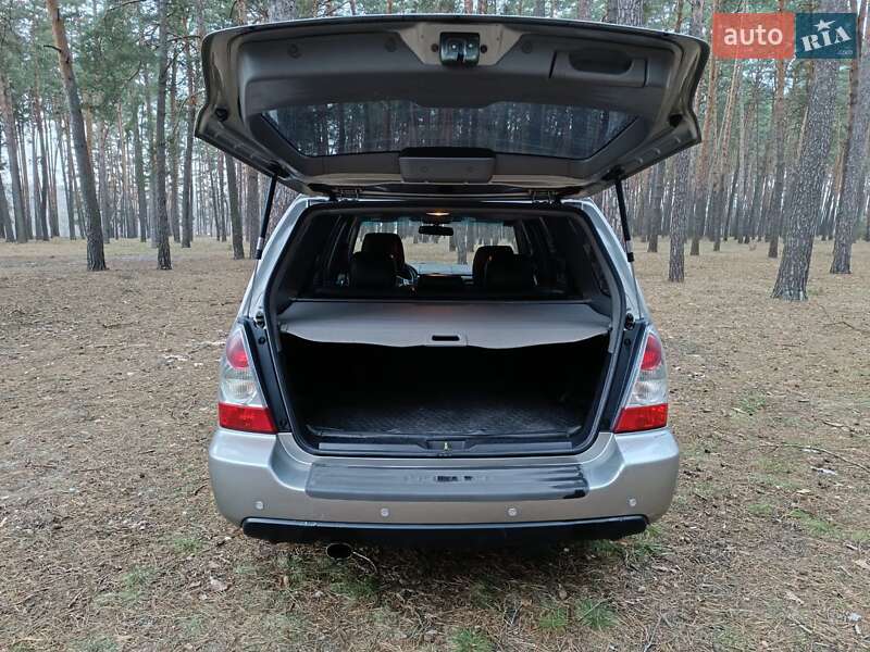 Внедорожник / Кроссовер Subaru Forester 2005 в Сумах