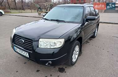 Позашляховик / Кросовер Subaru Forester 2007 в Кривому Розі