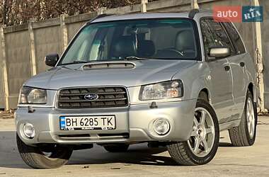 Внедорожник / Кроссовер Subaru Forester 2004 в Одессе