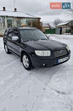 Позашляховик / Кросовер Subaru Forester 2007 в Харкові