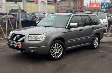 Внедорожник / Кроссовер Subaru Forester 2006 в Виннице