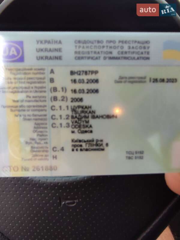 Внедорожник / Кроссовер Subaru Forester 2006 в Одессе