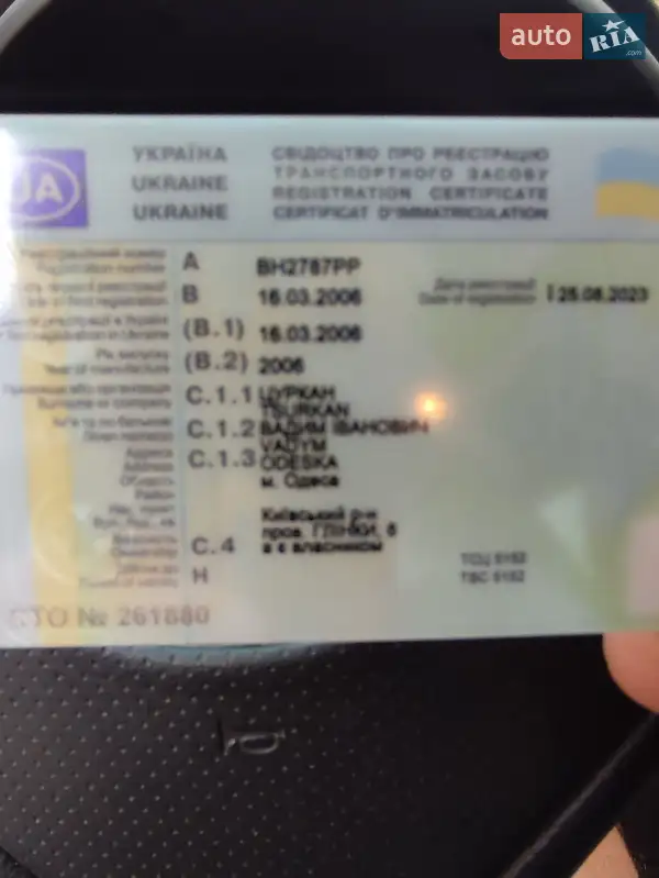 Внедорожник / Кроссовер Subaru Forester 2006 в Одессе документ 2 фото Внедорожник / Кроссовер Subaru Forester 2006 в Одессе документ