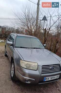 Позашляховик / Кросовер Subaru Forester 2006 в Нетішині