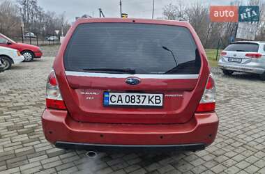 Внедорожник / Кроссовер Subaru Forester 2007 в Смеле