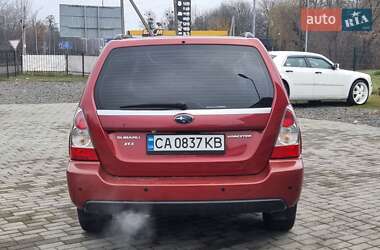 Внедорожник / Кроссовер Subaru Forester 2007 в Смеле