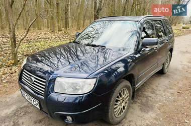 Внедорожник / Кроссовер Subaru Forester 2005 в Виннице