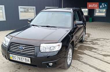 Внедорожник / Кроссовер Subaru Forester 2006 в Бучаче