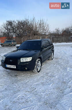 Позашляховик / Кросовер Subaru Forester 2006 в Харкові