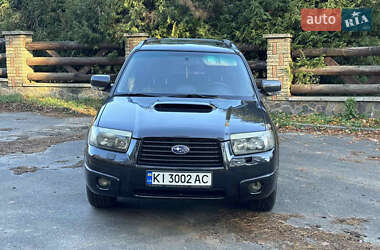 Внедорожник / Кроссовер Subaru Forester 2007 в Василькове