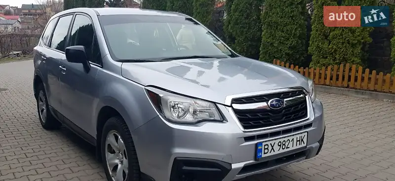 Subaru Forester 2017
