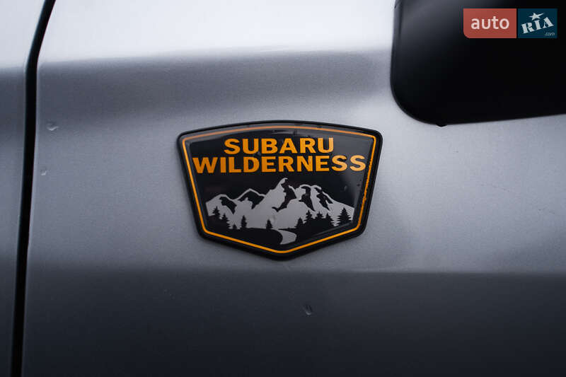 Позашляховик / Кросовер Subaru Forester 2023 в Львові