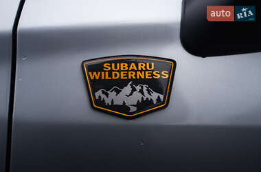 Позашляховик / Кросовер Subaru Forester 2023 в 