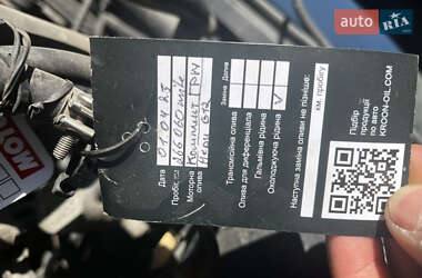 Внедорожник / Кроссовер Subaru Forester 2007 в 