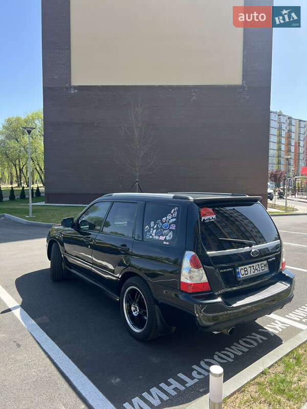 Позашляховик / Кросовер Subaru Forester 2006 в Чернігові