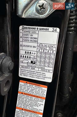 Внедорожник / Кроссовер Subaru Forester 2014 в 