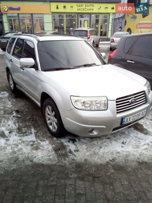 Subaru Forester 2006