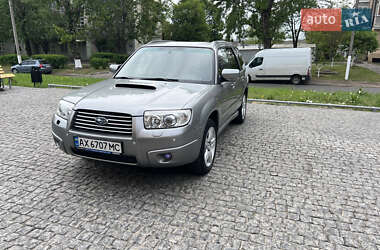 Внедорожник / Кроссовер Subaru Forester 2006 в Харькове