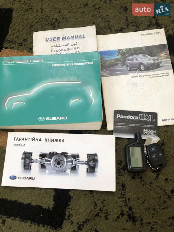 Внедорожник / Кроссовер Subaru Forester 2010 в Коломые