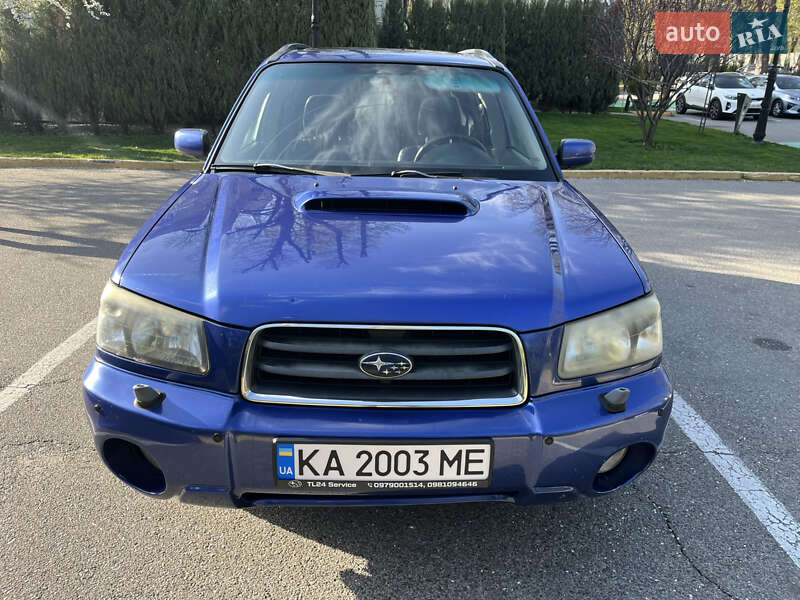 Subaru Forester 2003